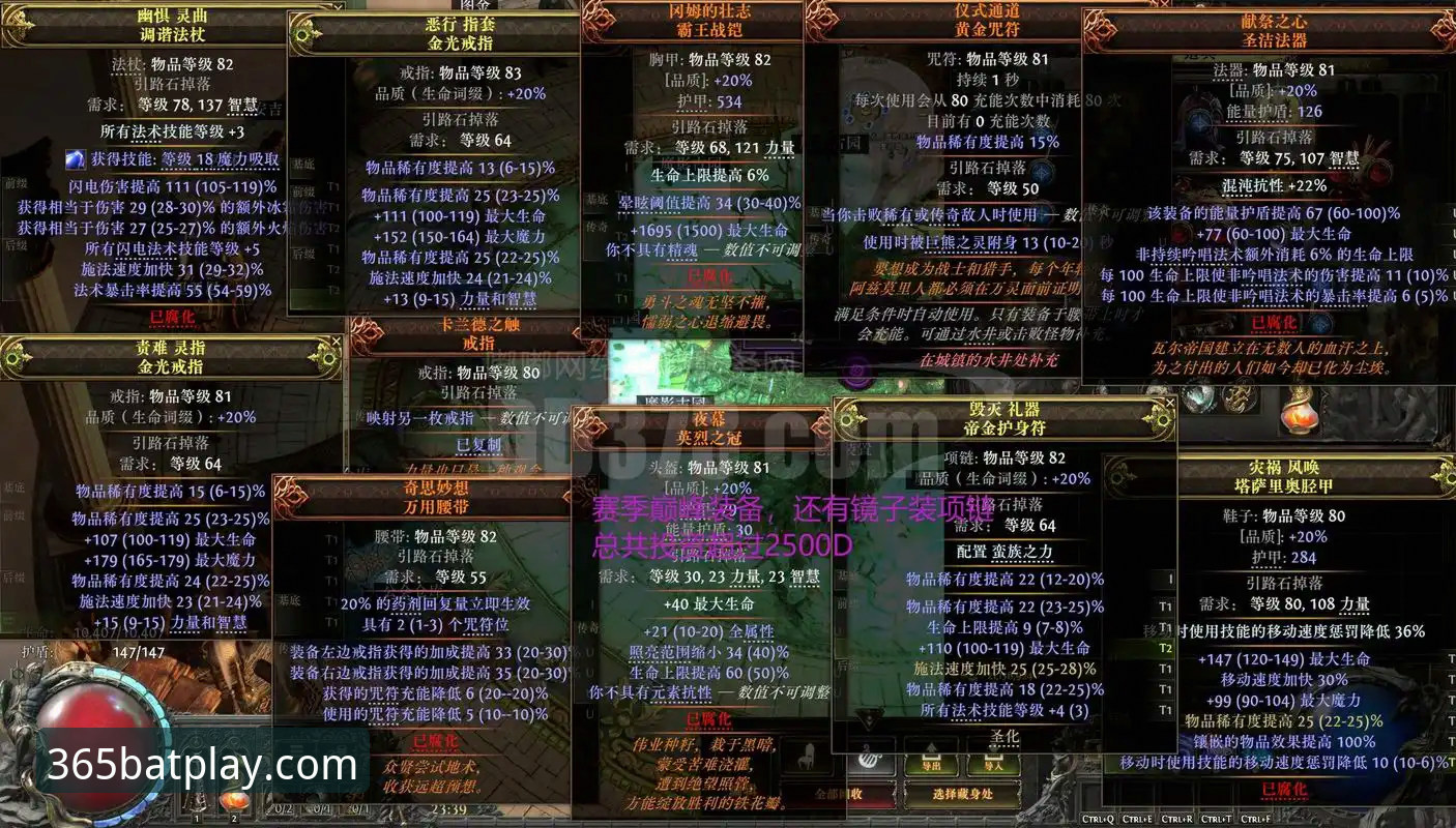 bat365体育平台功能详解：新手入门vs老玩家进阶的全面对比